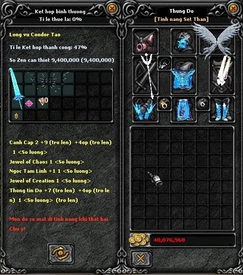 Nguyên liệu ép cánh cấp 3